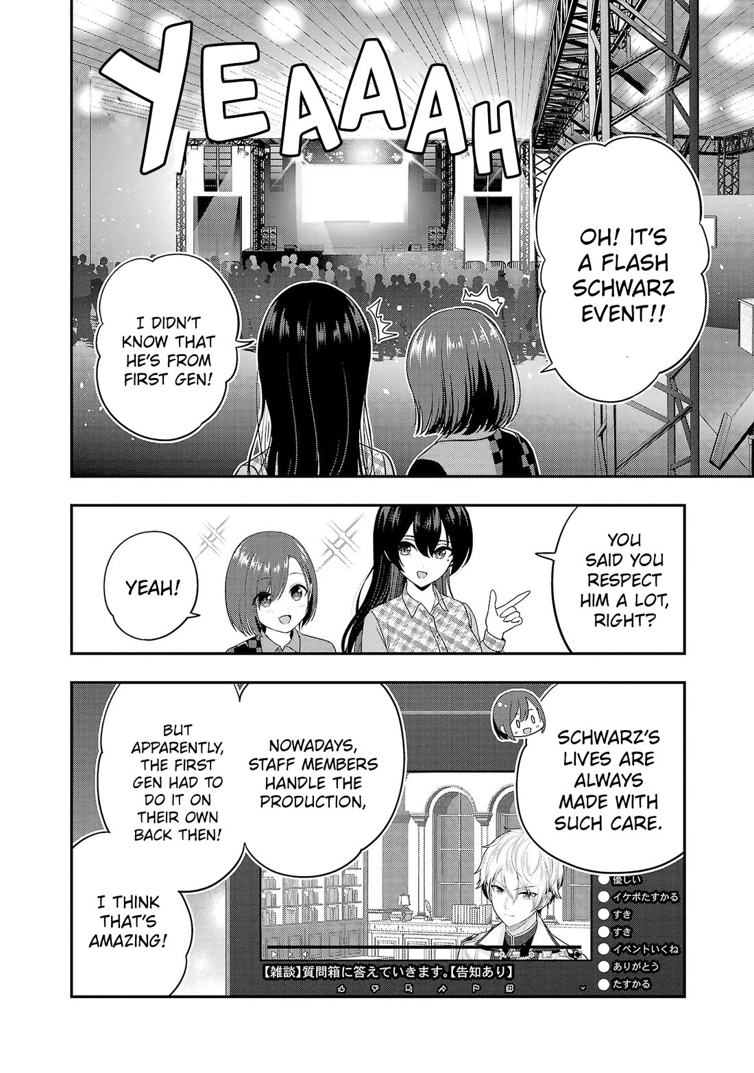 I was Heartbroken, So I Became a VTuber, But Then I Became Popular with the Older Ladies Chapter 21 page 19 - Chapter 21: Heart Pounding Akiba Date