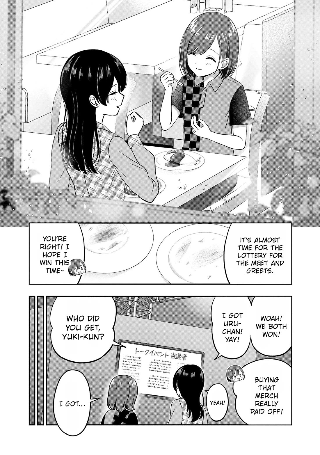 I was Heartbroken, So I Became a VTuber, But Then I Became Popular with the Older Ladies Chapter 21 page 22 - Chapter 21: Heart Pounding Akiba Date