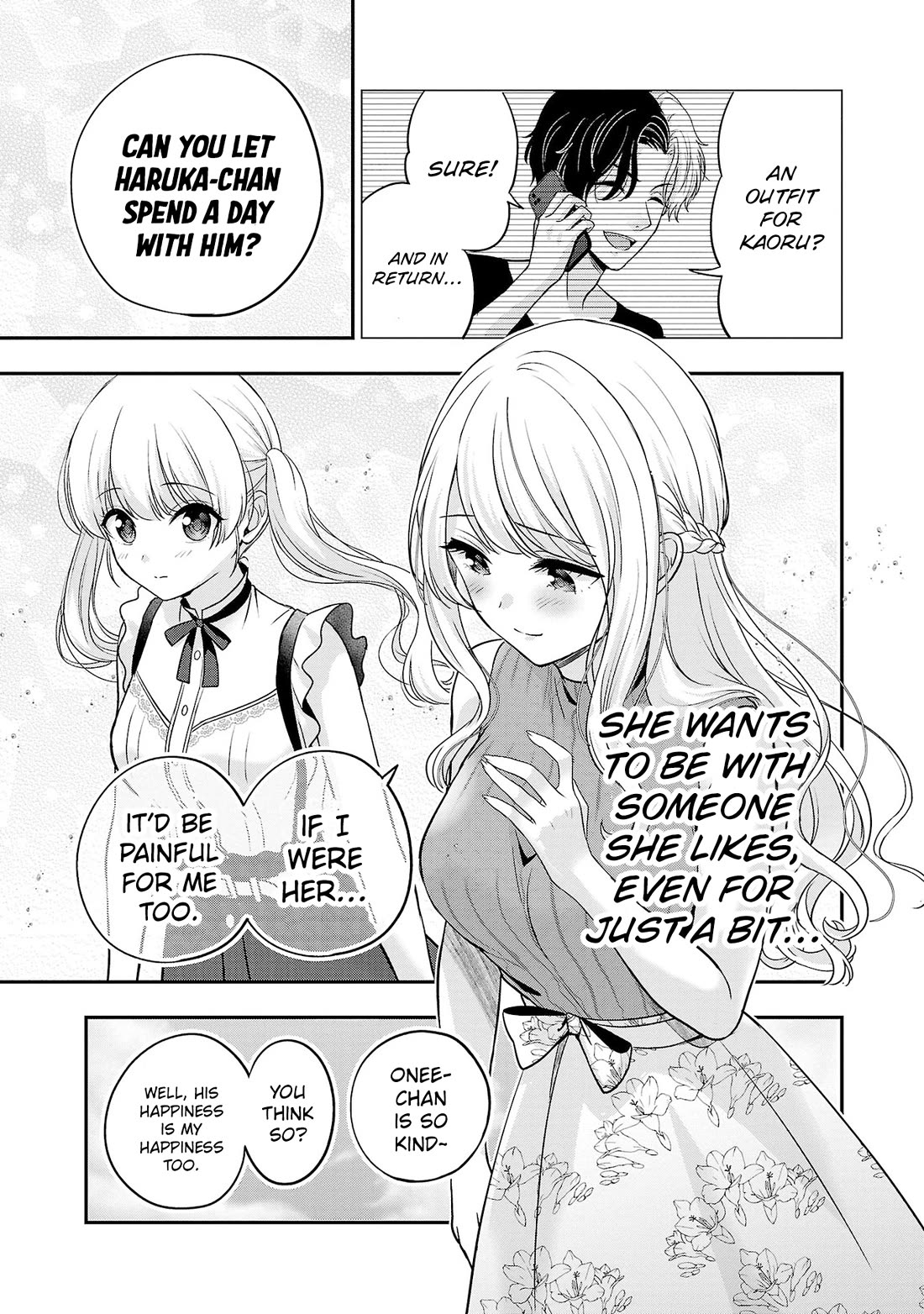 I was Heartbroken, So I Became a VTuber, But Then I Became Popular with the Older Ladies Chapter 21 page 7 - Chapter 21: Heart Pounding Akiba Date