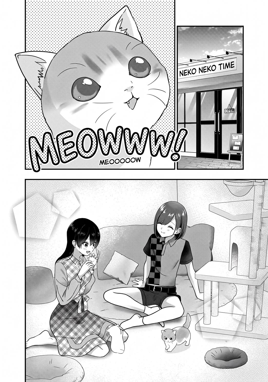 I was Heartbroken, So I Became a VTuber, But Then I Became Popular with the Older Ladies Chapter 22 page 14 - Chapter 22