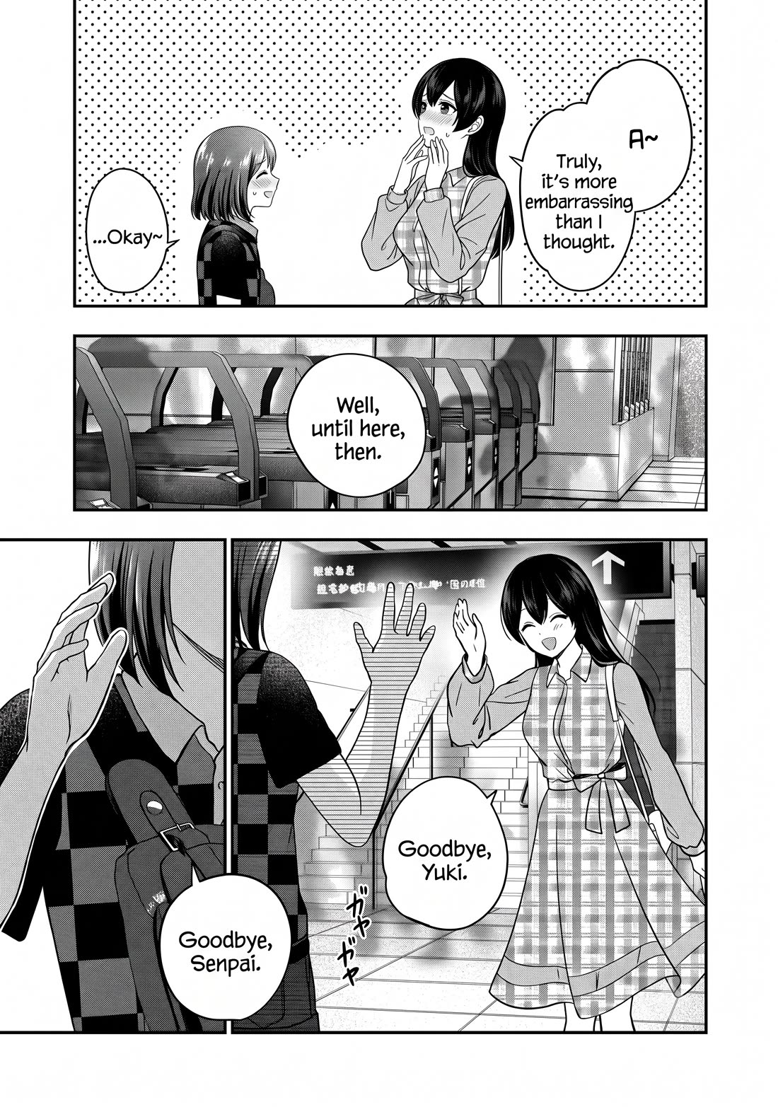 I was Heartbroken, So I Became a VTuber, But Then I Became Popular with the Older Ladies Chapter 22 page 25 - Chapter 22