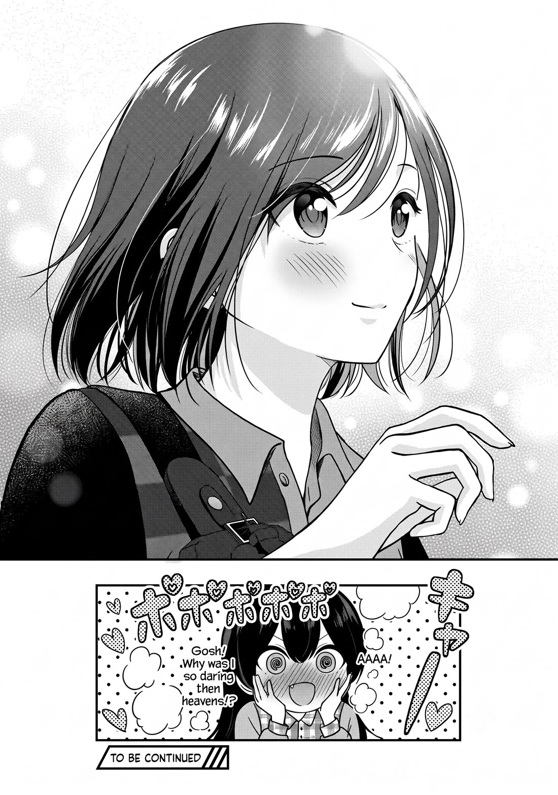 I was Heartbroken, So I Became a VTuber, But Then I Became Popular with the Older Ladies Chapter 22 page 26 - Chapter 22