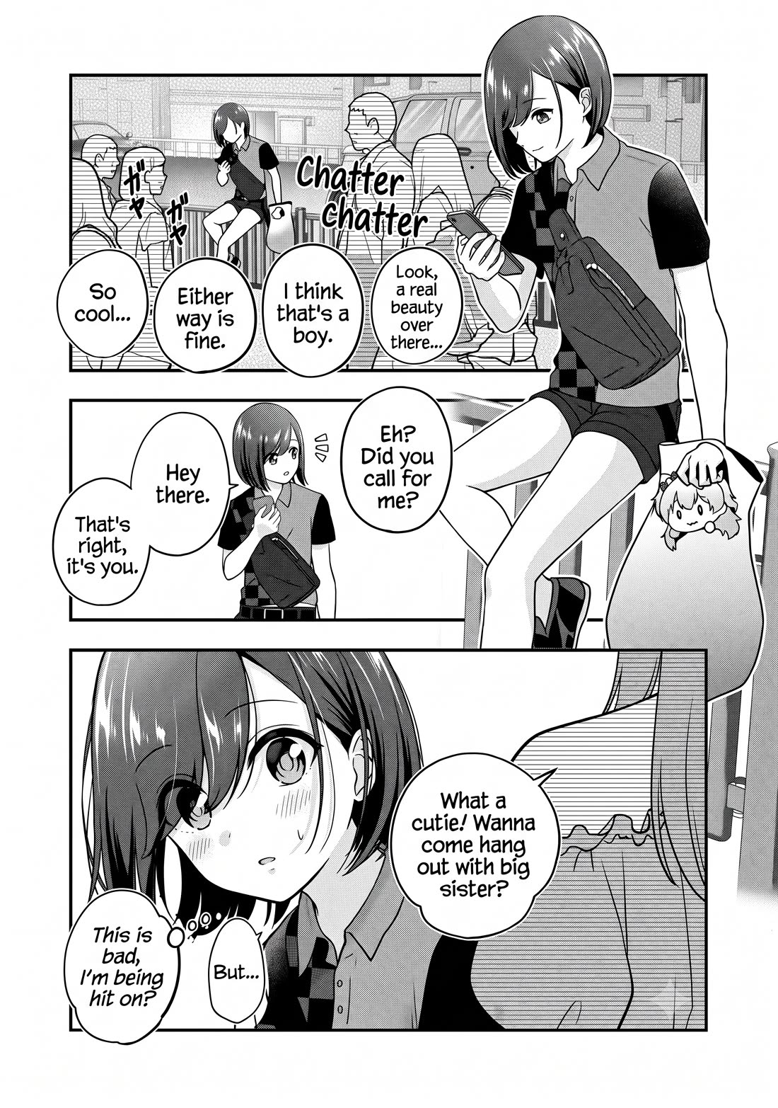 I was Heartbroken, So I Became a VTuber, But Then I Became Popular with the Older Ladies Chapter 22 page 7 - Chapter 22