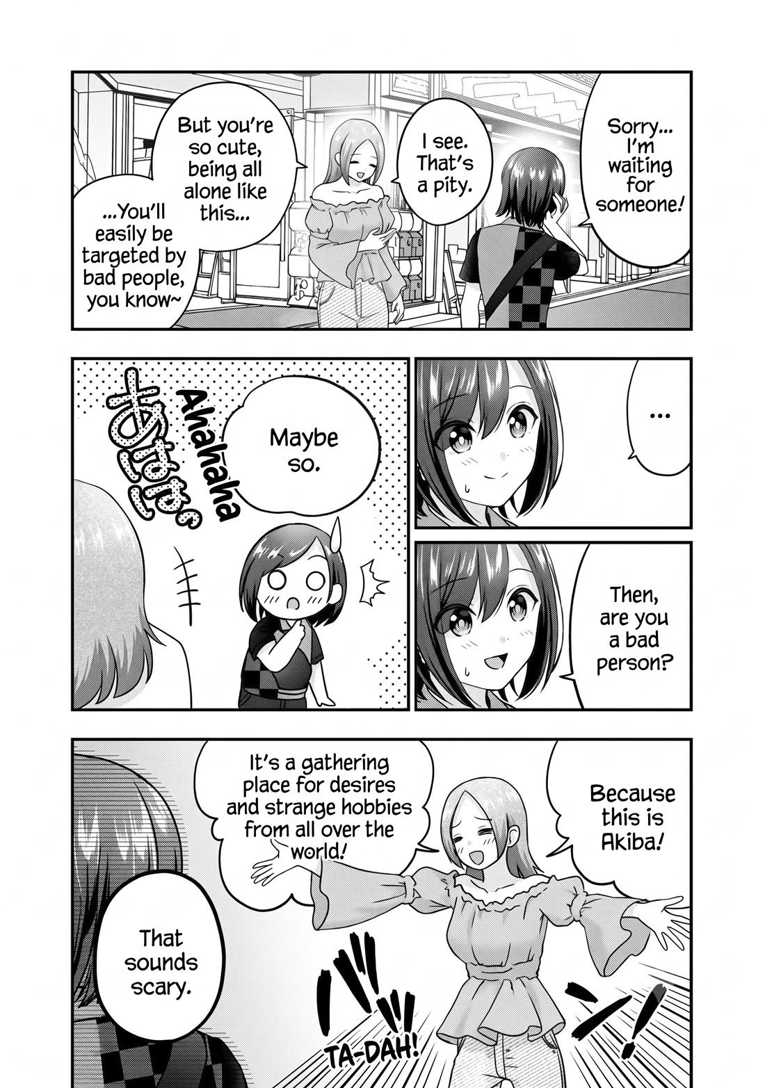 I was Heartbroken, So I Became a VTuber, But Then I Became Popular with the Older Ladies Chapter 22 page 8 - Chapter 22