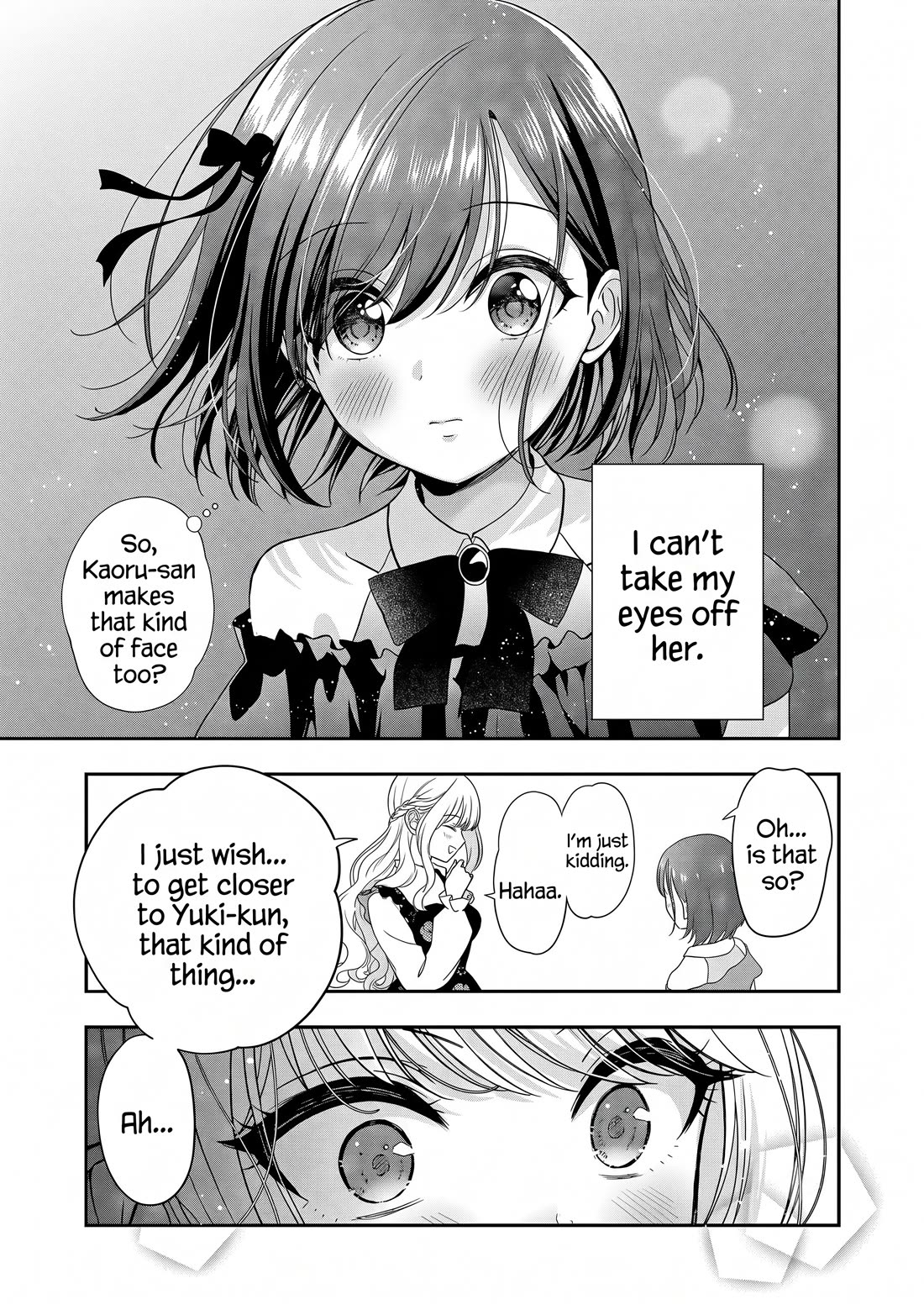 I was Heartbroken, So I Became a VTuber, But Then I Became Popular with the Older Ladies Chapter 23 page 11 - Chapter 23