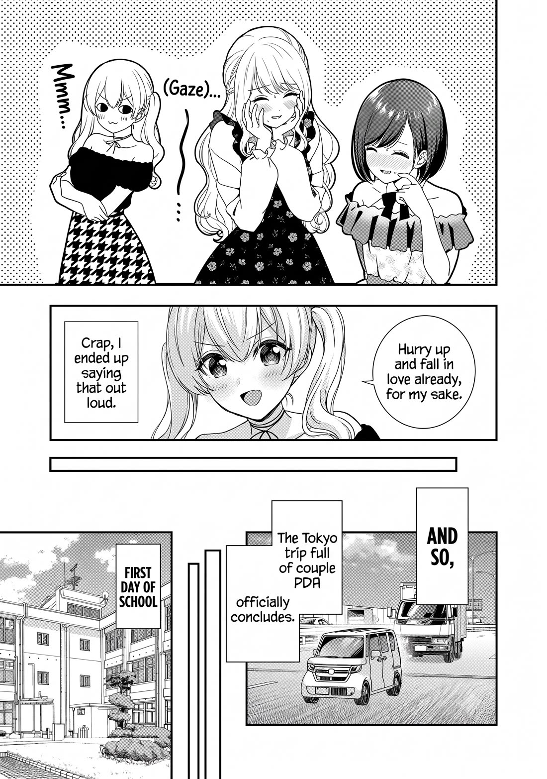 I was Heartbroken, So I Became a VTuber, But Then I Became Popular with the Older Ladies Chapter 23 page 13 - Chapter 23
