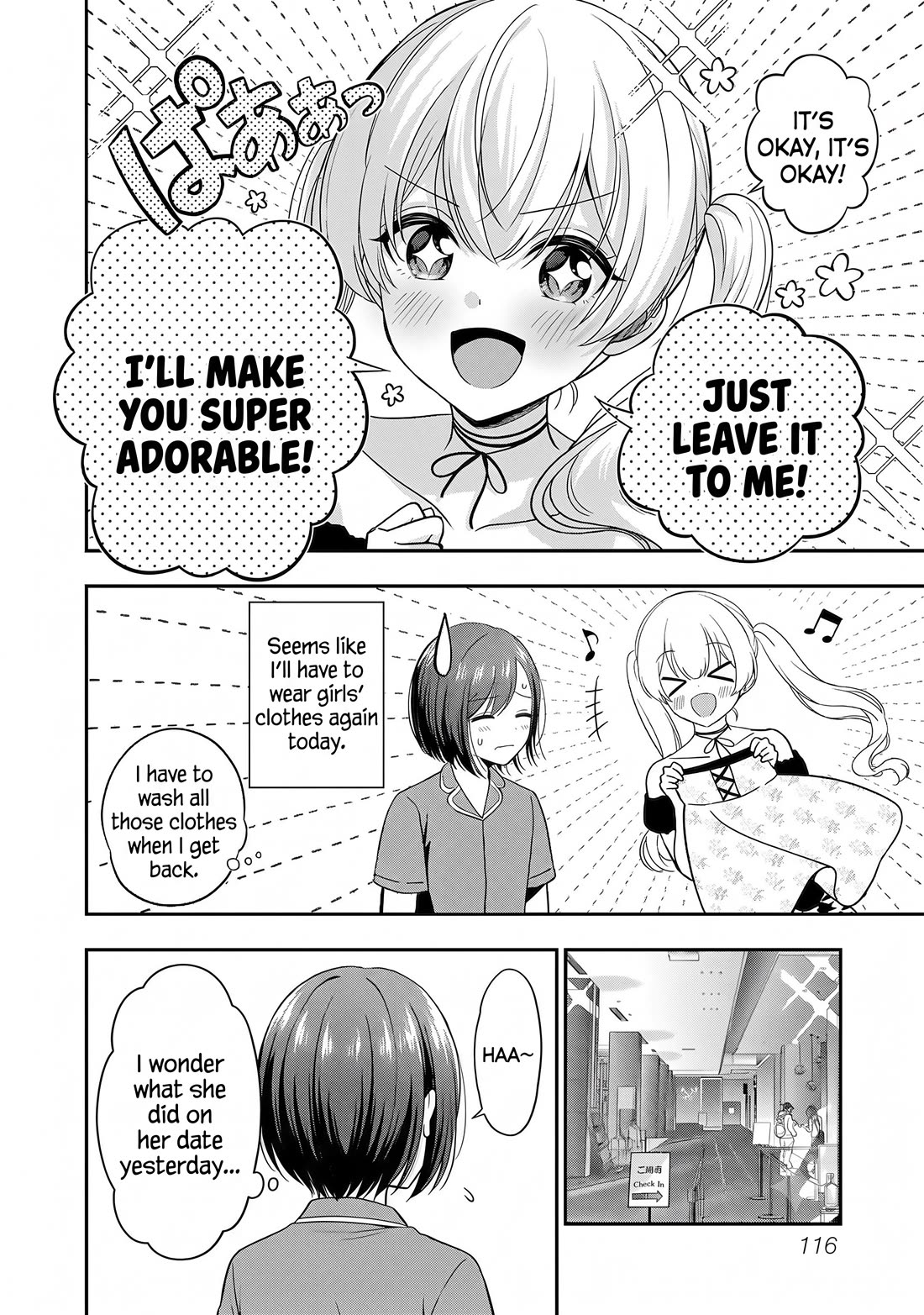 I was Heartbroken, So I Became a VTuber, But Then I Became Popular with the Older Ladies Chapter 23 page 2 - Chapter 23