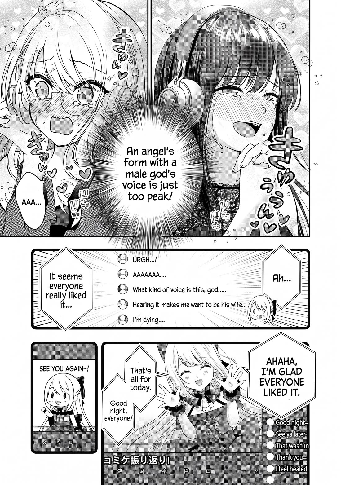 I was Heartbroken, So I Became a VTuber, But Then I Became Popular with the Older Ladies Chapter 23 page 21 - Chapter 23