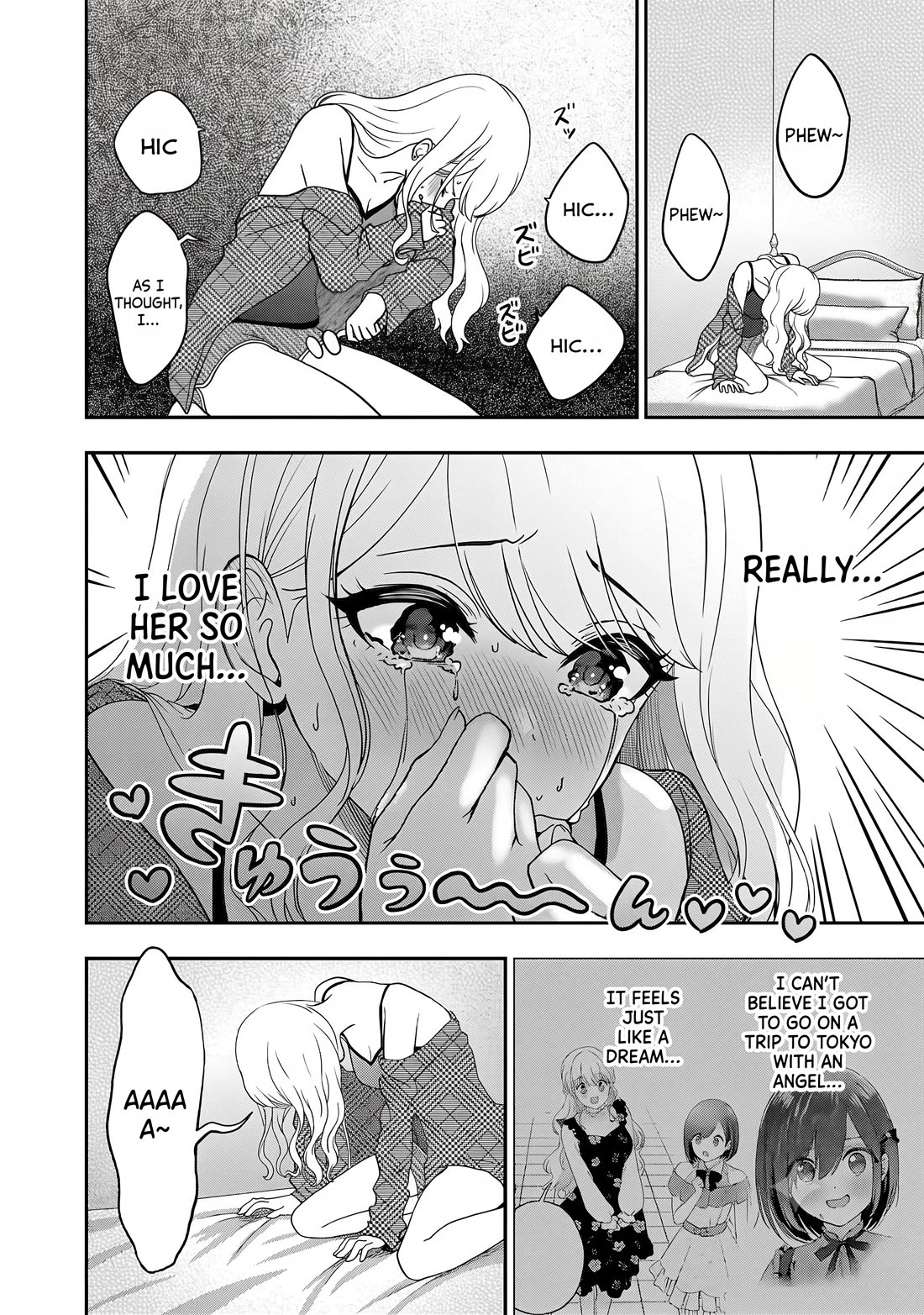 I was Heartbroken, So I Became a VTuber, But Then I Became Popular with the Older Ladies Chapter 23 page 22 - Chapter 23