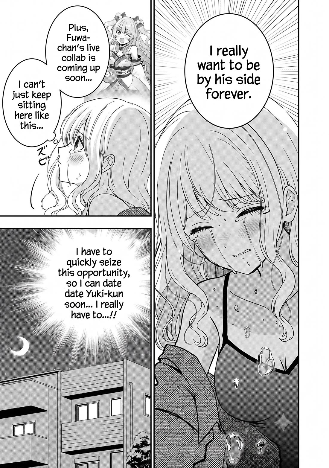 I was Heartbroken, So I Became a VTuber, But Then I Became Popular with the Older Ladies Chapter 23 page 23 - Chapter 23