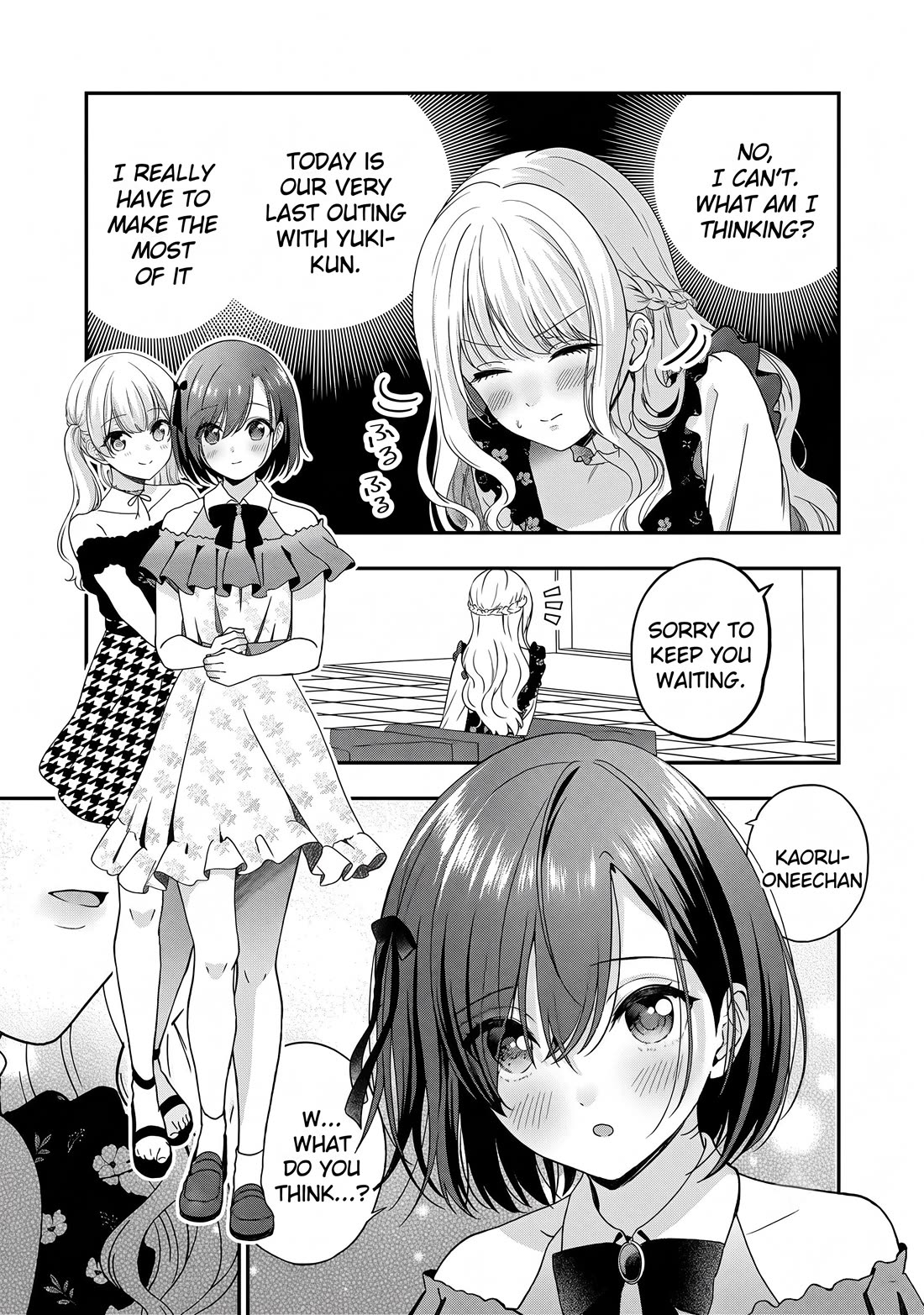 I was Heartbroken, So I Became a VTuber, But Then I Became Popular with the Older Ladies Chapter 23 page 3 - Chapter 23