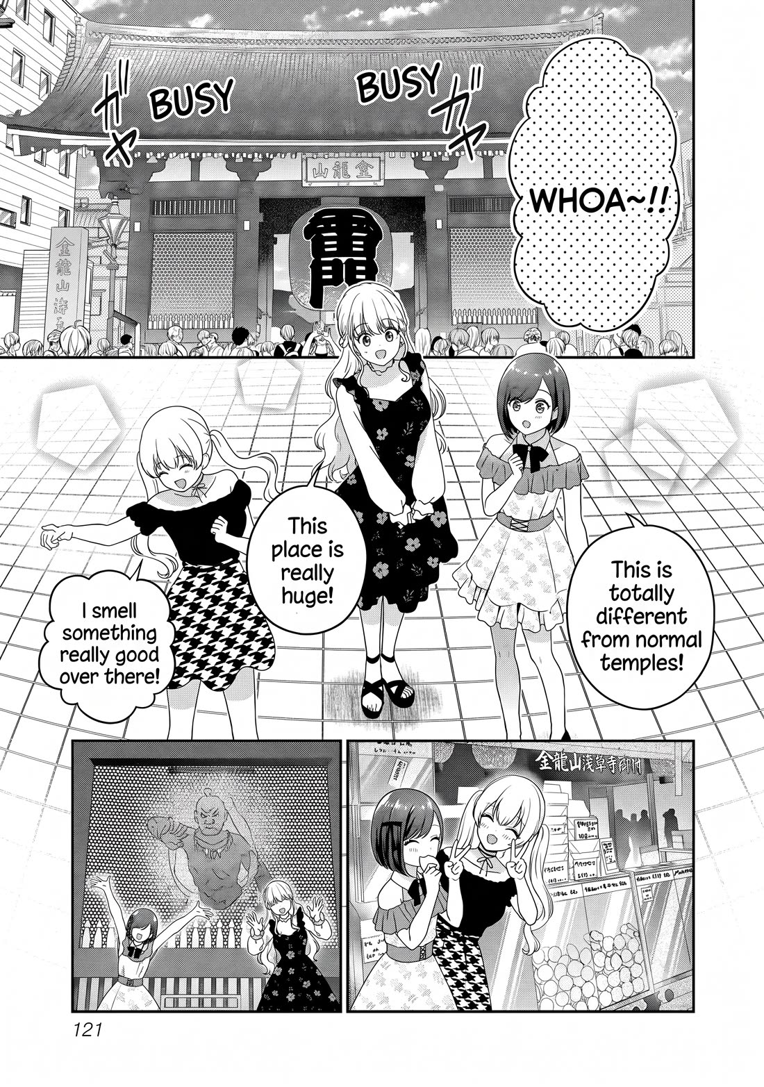 I was Heartbroken, So I Became a VTuber, But Then I Became Popular with the Older Ladies Chapter 23 page 7 - Chapter 23