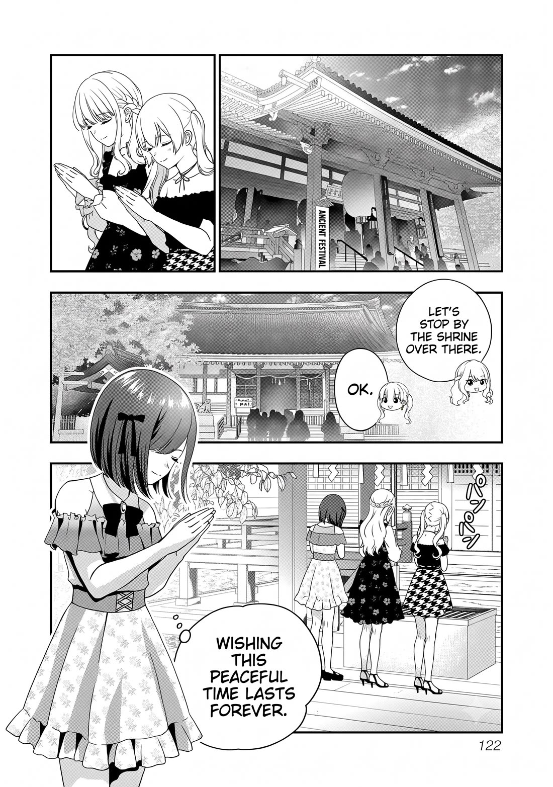 I was Heartbroken, So I Became a VTuber, But Then I Became Popular with the Older Ladies Chapter 23 page 8 - Chapter 23