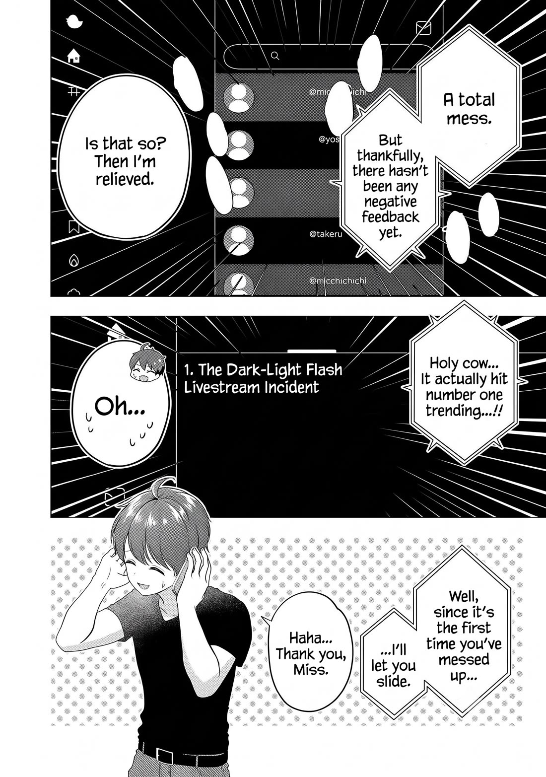 I was Heartbroken, So I Became a VTuber, But Then I Became Popular with the Older Ladies Chapter 24 page 18 - Chapter 24