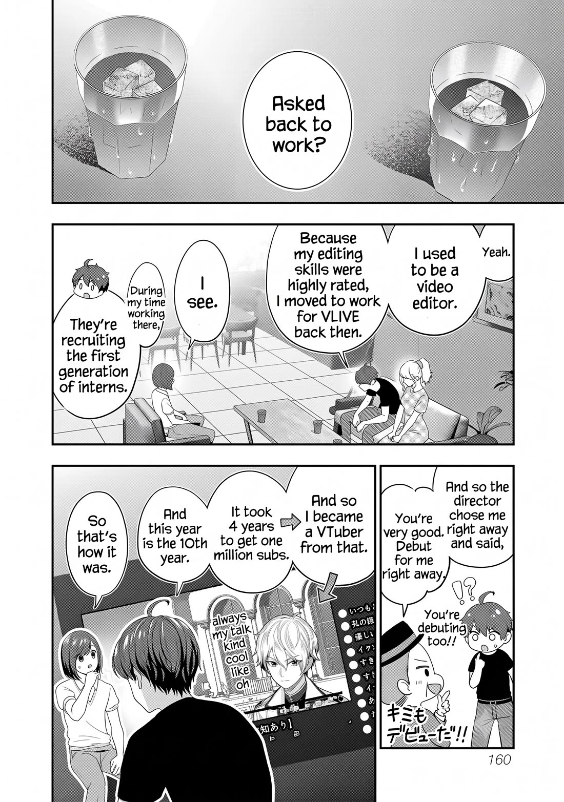 I was Heartbroken, So I Became a VTuber, But Then I Became Popular with the Older Ladies Chapter 24 page 20 - Chapter 24