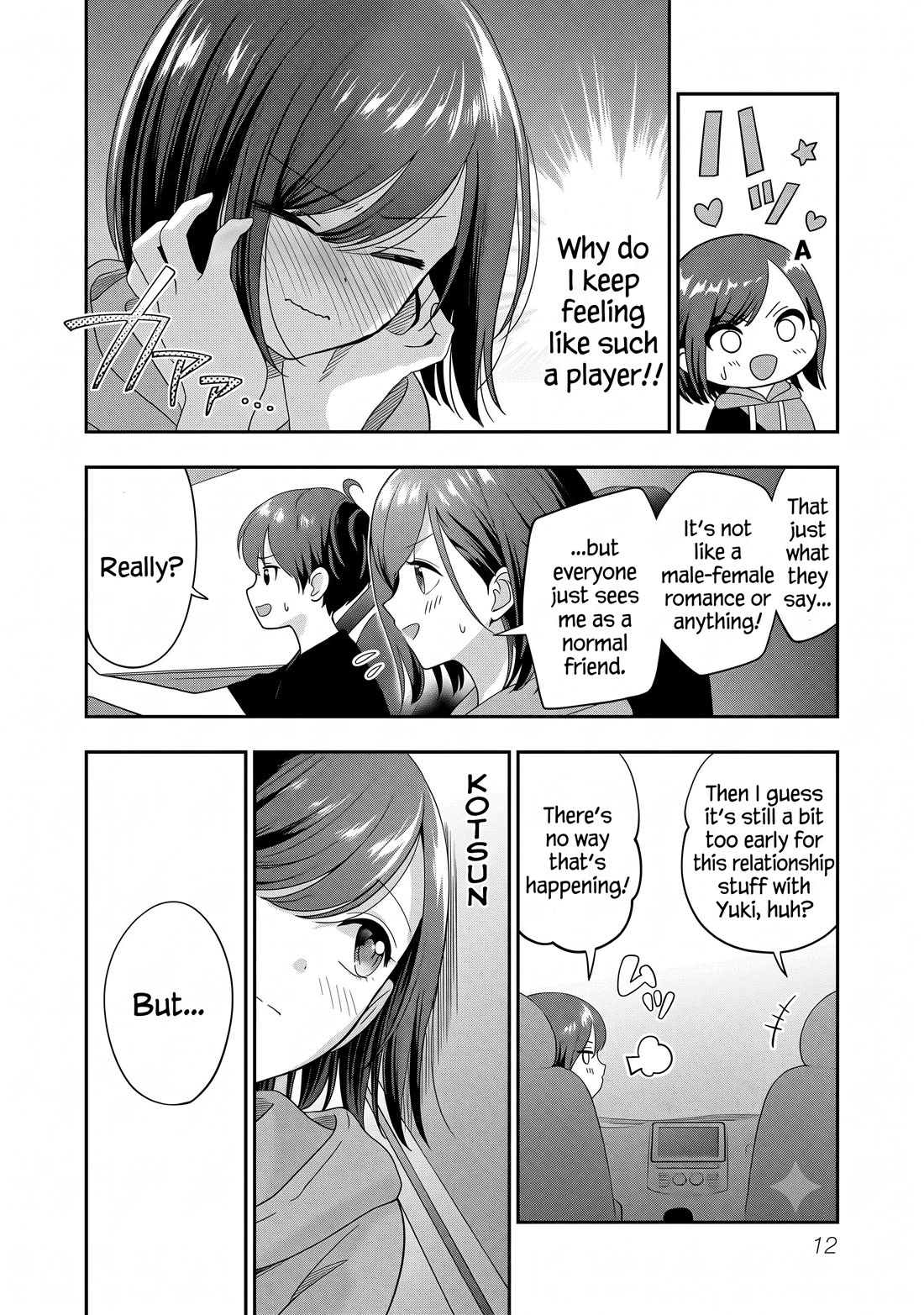 I was Heartbroken, So I Became a VTuber, But Then I Became Popular with the Older Ladies Chapter 25 page 10 - Chapter 25
