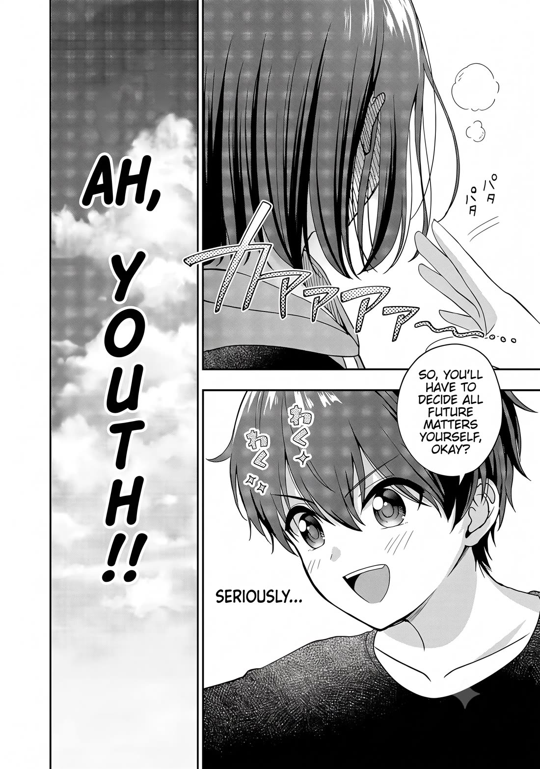 I was Heartbroken, So I Became a VTuber, But Then I Became Popular with the Older Ladies Chapter 25 page 13 - Chapter 25