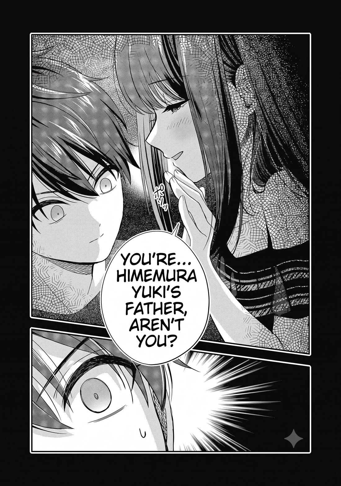 I was Heartbroken, So I Became a VTuber, But Then I Became Popular with the Older Ladies Chapter 25 page 19 - Chapter 25