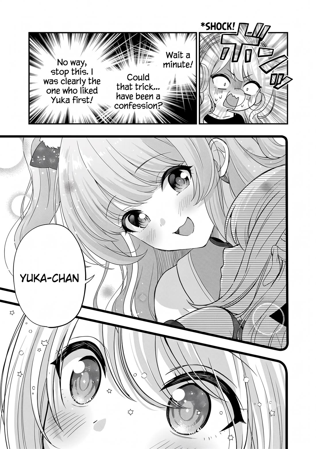 I was Heartbroken, So I Became a VTuber, But Then I Became Popular with the Older Ladies Chapter 26 page 13 - Chapter 26