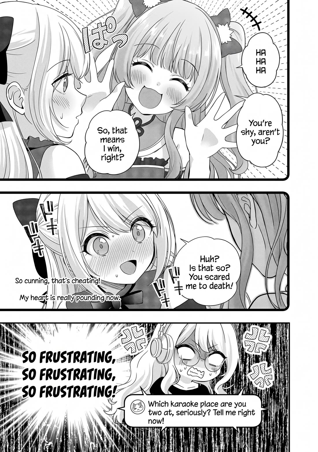 I was Heartbroken, So I Became a VTuber, But Then I Became Popular with the Older Ladies Chapter 26 page 16 - Chapter 26