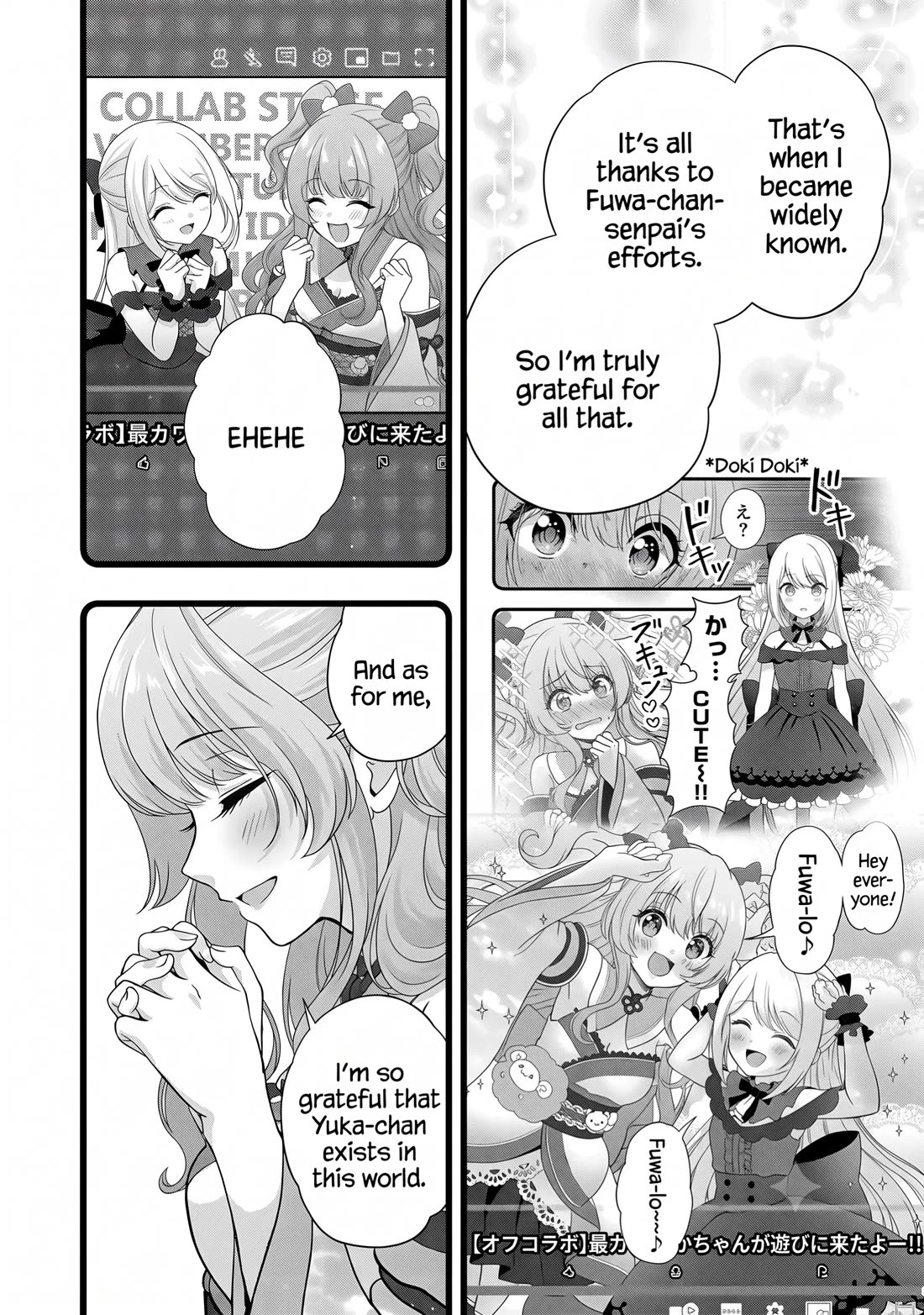 I was Heartbroken, So I Became a VTuber, But Then I Became Popular with the Older Ladies Chapter 26 page 21 - Chapter 26