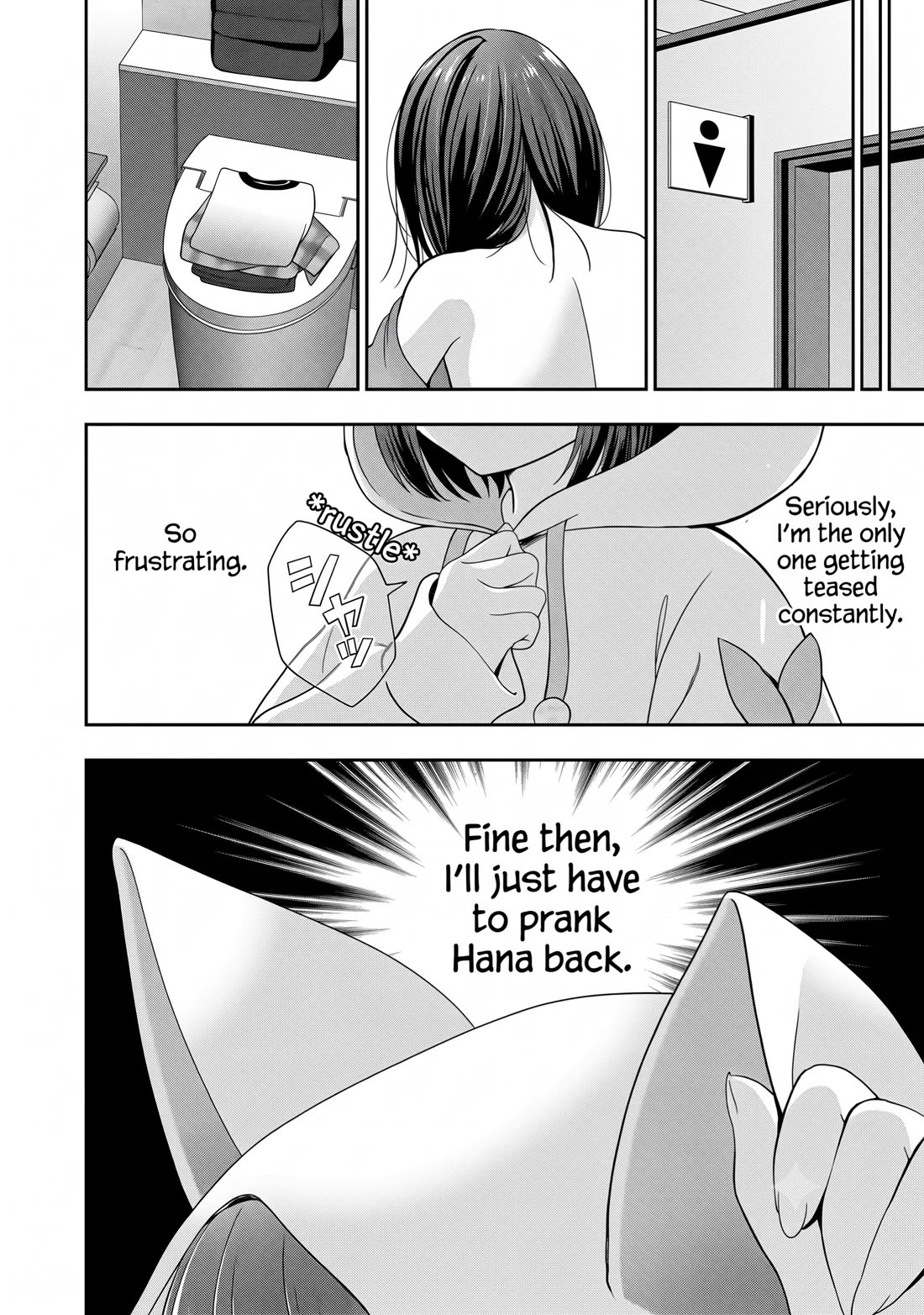 I was Heartbroken, So I Became a VTuber, But Then I Became Popular with the Older Ladies Chapter 26 page 25 - Chapter 26