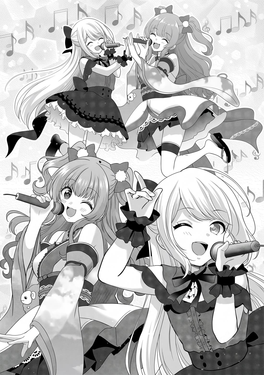 I was Heartbroken, So I Became a VTuber, But Then I Became Popular with the Older Ladies Chapter 26 page 5 - Chapter 26