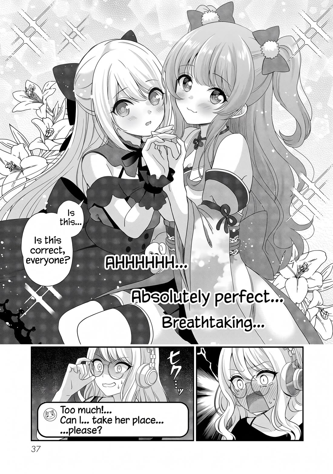 I was Heartbroken, So I Became a VTuber, But Then I Became Popular with the Older Ladies Chapter 26 page 7 - Chapter 26