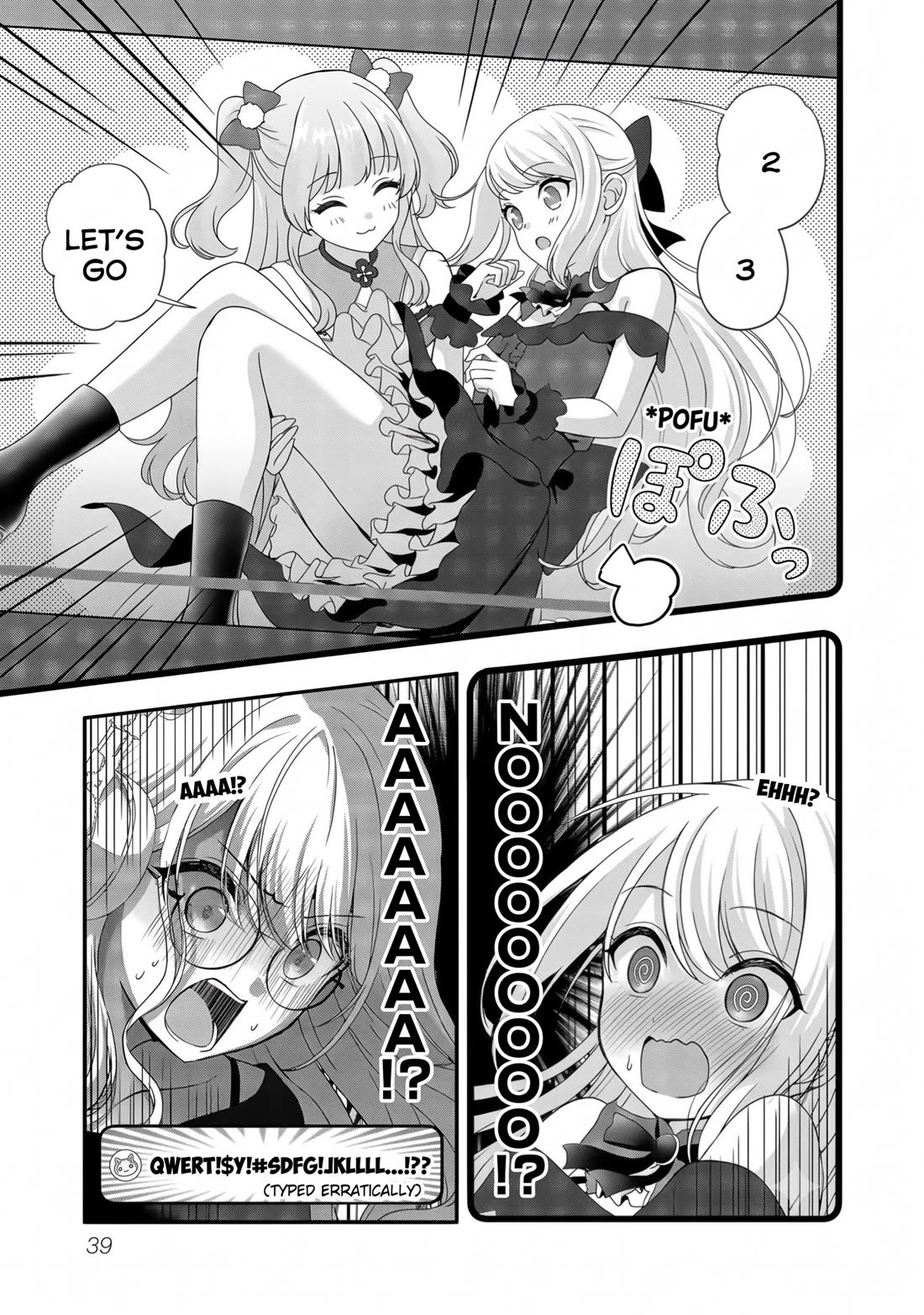 I was Heartbroken, So I Became a VTuber, But Then I Became Popular with the Older Ladies Chapter 26 page 9 - Chapter 26