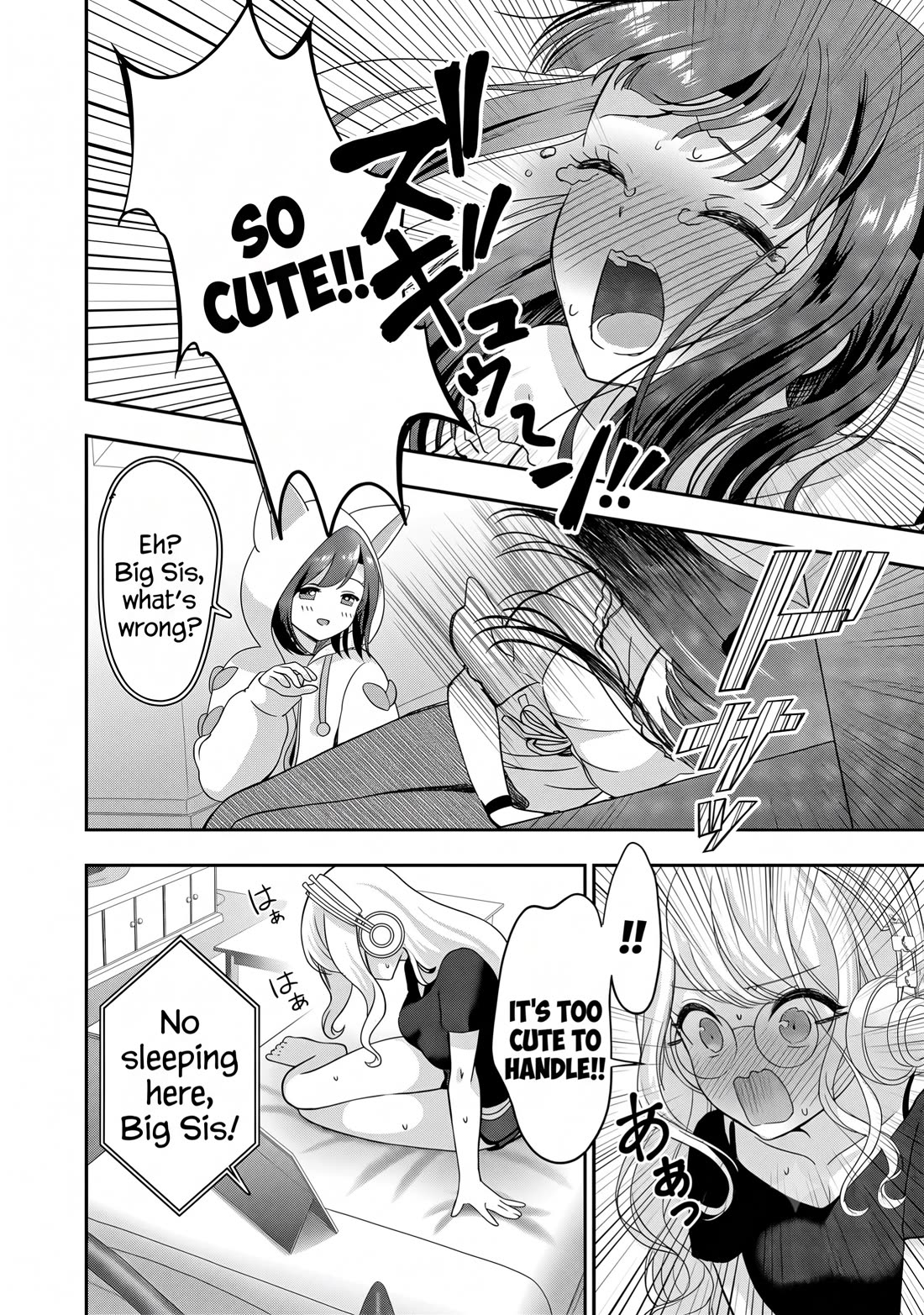 I was Heartbroken, So I Became a VTuber, But Then I Became Popular with the Older Ladies Chapter 27 page 14 - Chapter 27