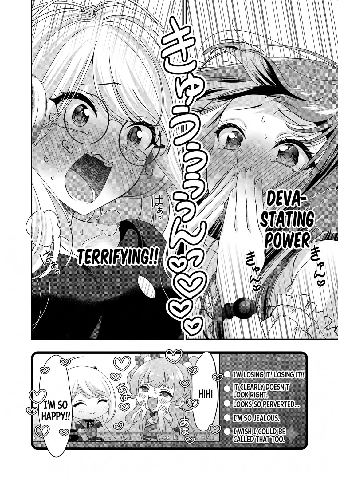 I was Heartbroken, So I Became a VTuber, But Then I Became Popular with the Older Ladies Chapter 27 page 18 - Chapter 27