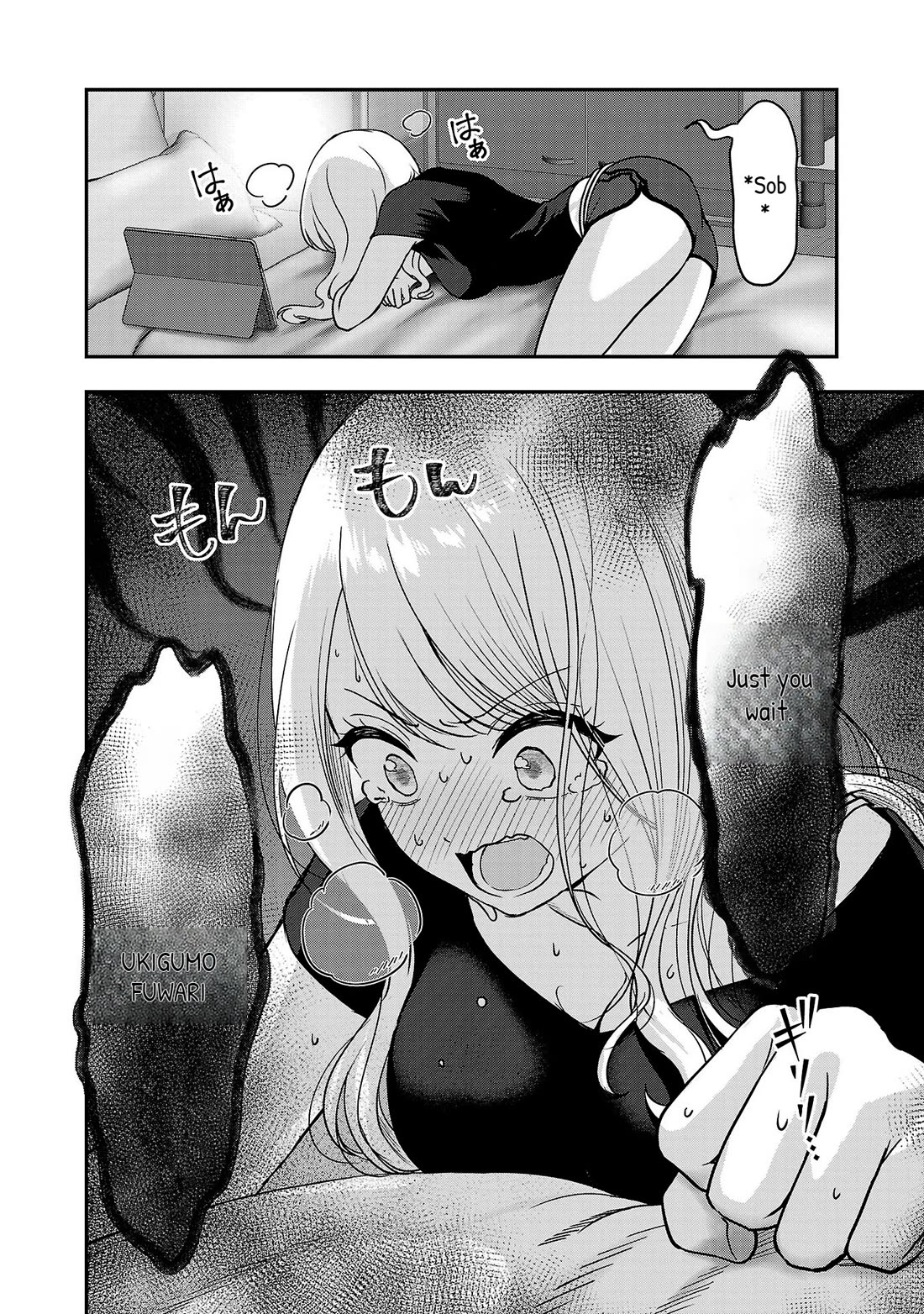 I was Heartbroken, So I Became a VTuber, But Then I Became Popular with the Older Ladies Chapter 27 page 26 - Chapter 27