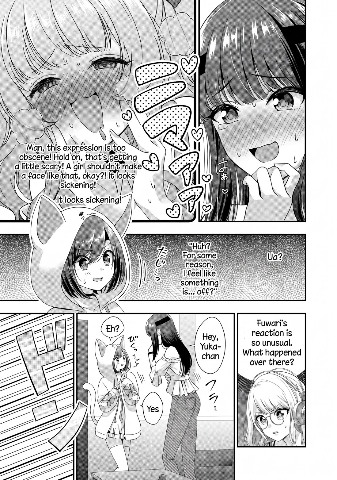 I was Heartbroken, So I Became a VTuber, But Then I Became Popular with the Older Ladies Chapter 27 page 3 - Chapter 27