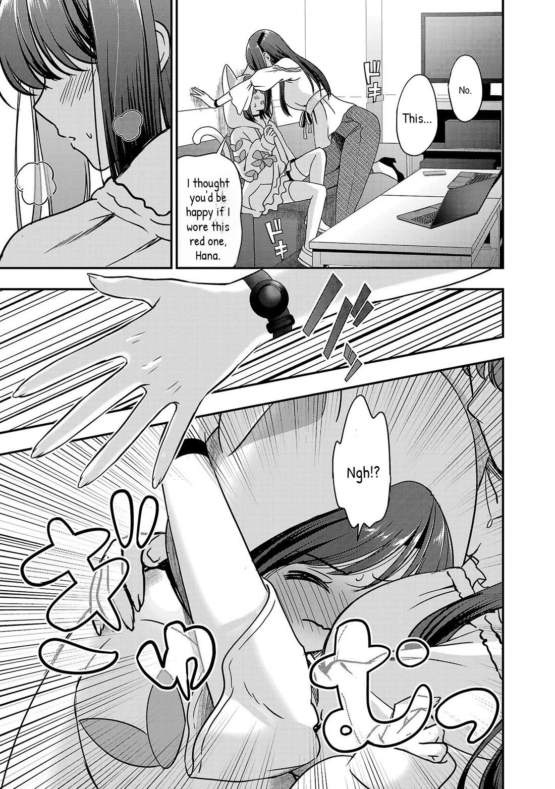 I was Heartbroken, So I Became a VTuber, But Then I Became Popular with the Older Ladies Chapter 27 page 5 - Chapter 27