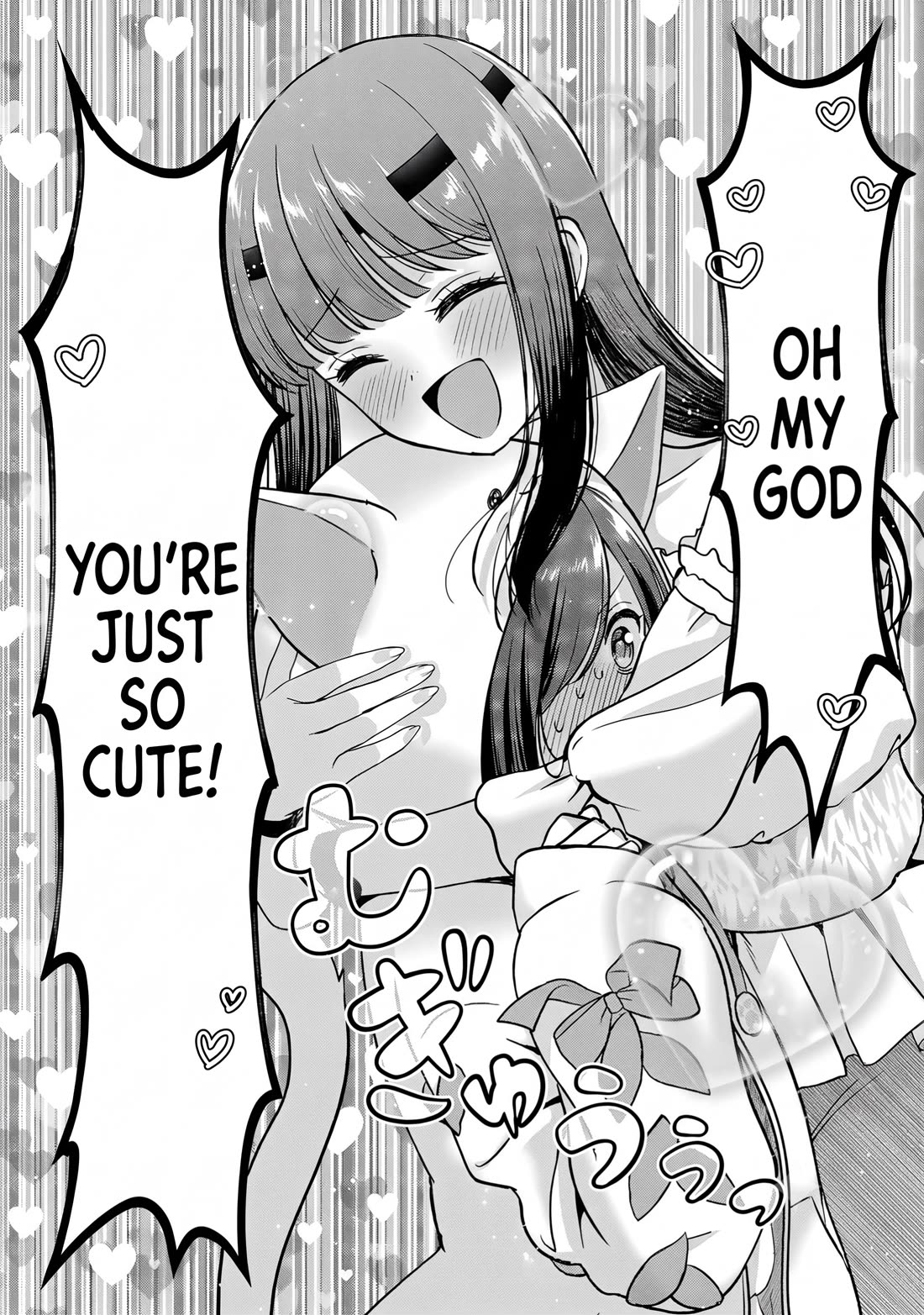 I was Heartbroken, So I Became a VTuber, But Then I Became Popular with the Older Ladies Chapter 27 page 6 - Chapter 27