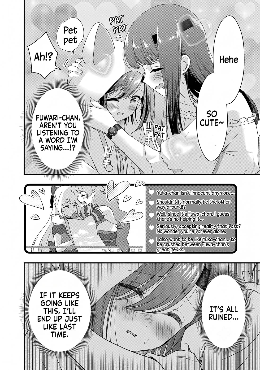 I was Heartbroken, So I Became a VTuber, But Then I Became Popular with the Older Ladies Chapter 27 page 8 - Chapter 27