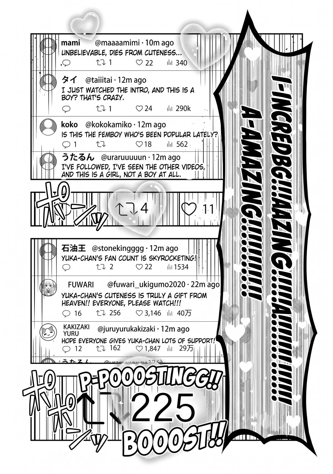 I was Heartbroken, So I Became a VTuber, But Then I Became Popular with the Older Ladies Chapter 28 page 21 - Chapter 28