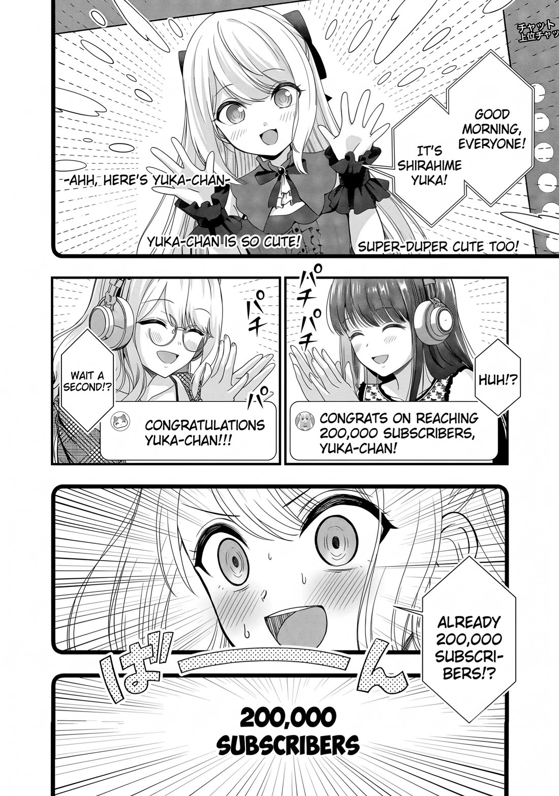 I was Heartbroken, So I Became a VTuber, But Then I Became Popular with the Older Ladies Chapter 28 page 26 - Chapter 28