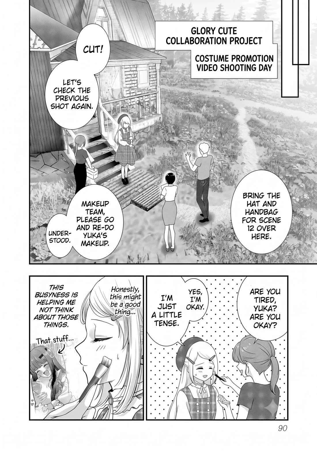 I was Heartbroken, So I Became a VTuber, But Then I Became Popular with the Older Ladies Chapter 28 page 4 - Chapter 28