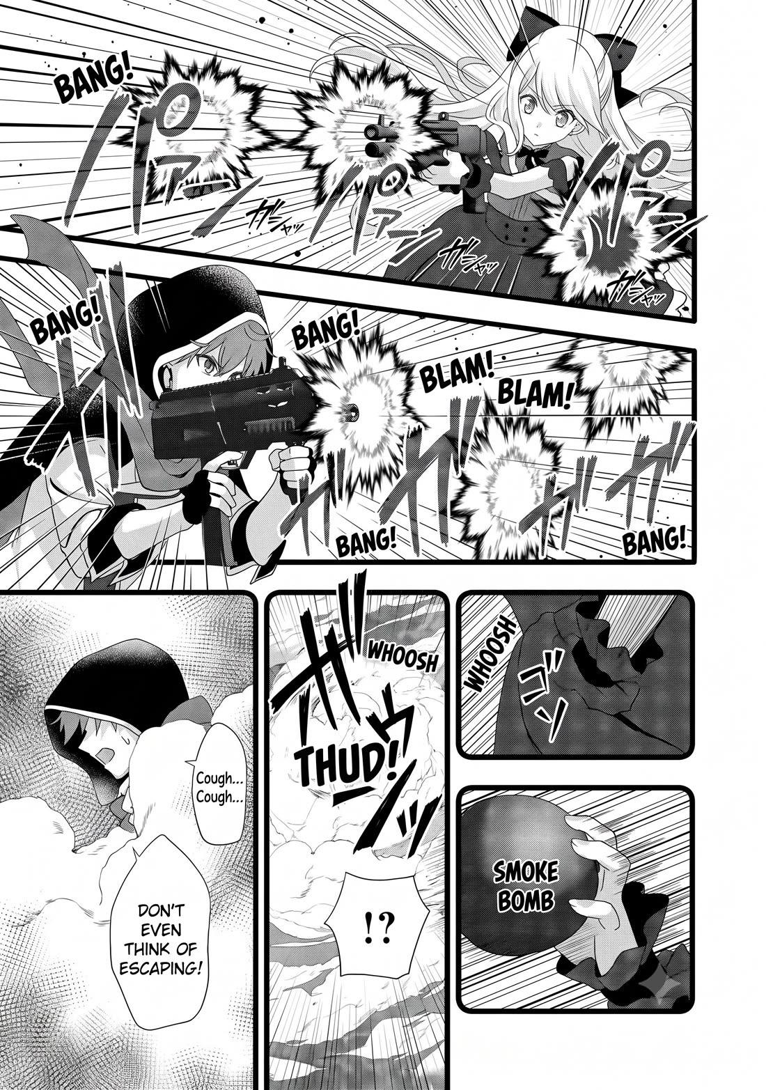 I was Heartbroken, So I Became a VTuber, But Then I Became Popular with the Older Ladies Chapter 29 page 13 - Chapter 29