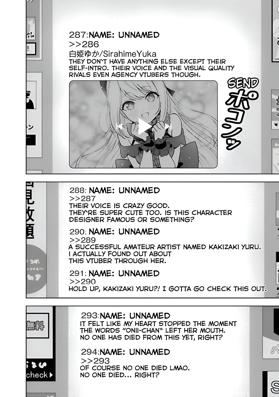 I was Heartbroken, So I Became a VTuber, But Then I Became Popular with the Older Ladies Chapter 3 page 10 - Chapter 3: Channel Set-up