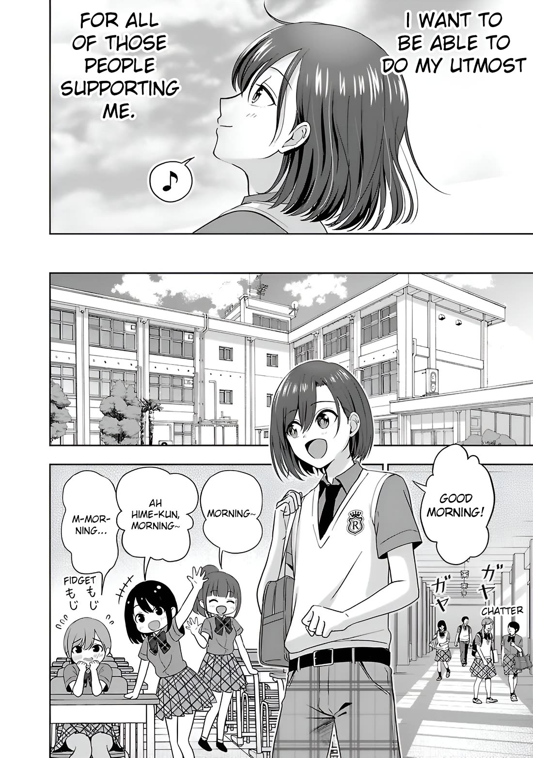 I was Heartbroken, So I Became a VTuber, But Then I Became Popular with the Older Ladies Chapter 3 page 16 - Chapter 3: Channel Set-up