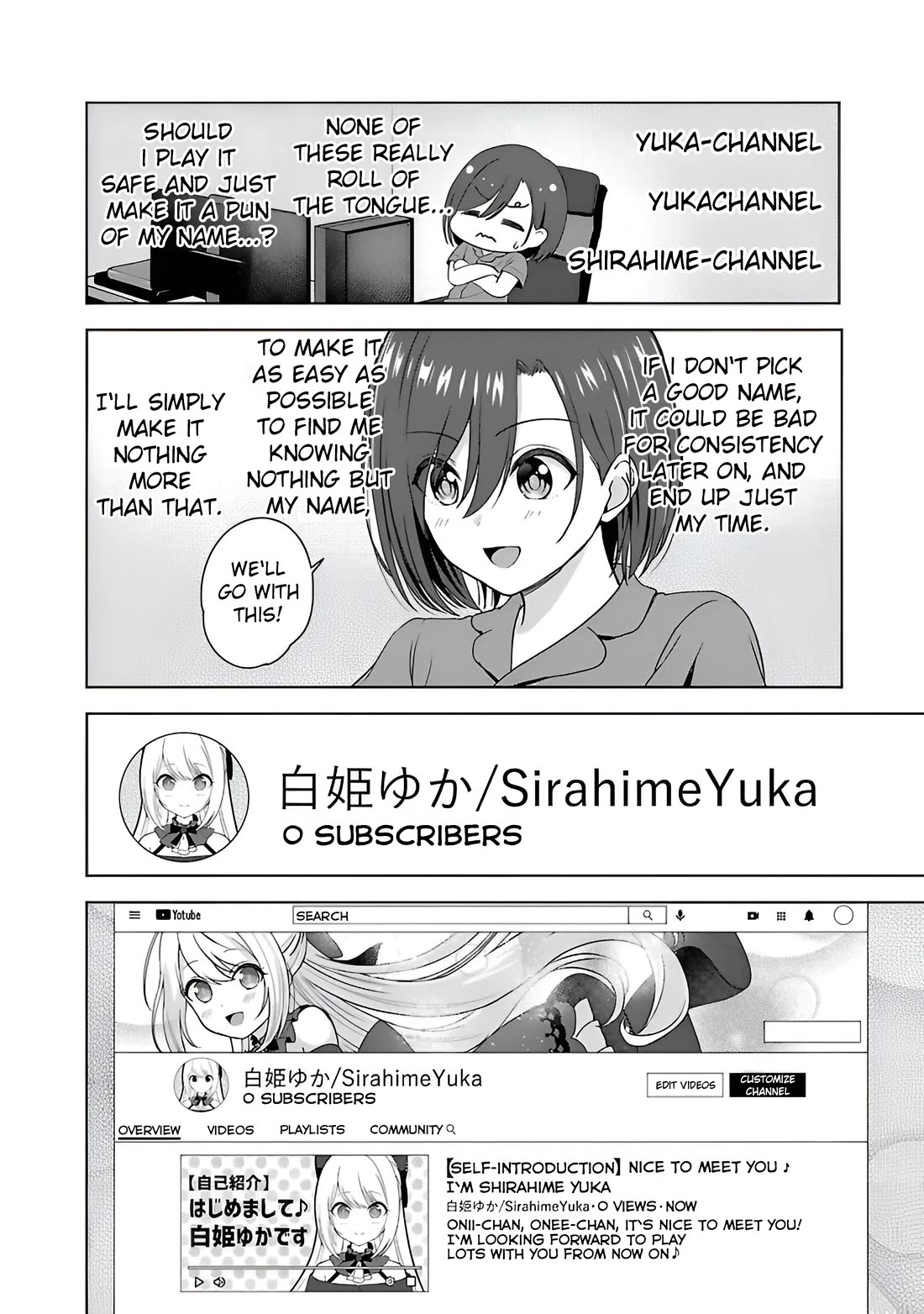 I was Heartbroken, So I Became a VTuber, But Then I Became Popular with the Older Ladies Chapter 3 page 2 - Chapter 3: Channel Set-up