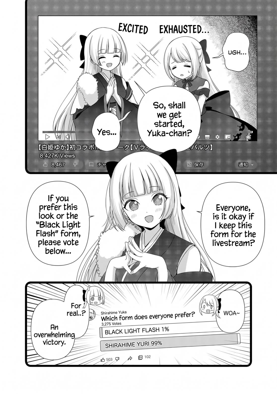 I was Heartbroken, So I Became a VTuber, But Then I Became Popular with the Older Ladies Chapter 30 page 12 - Chapter 30