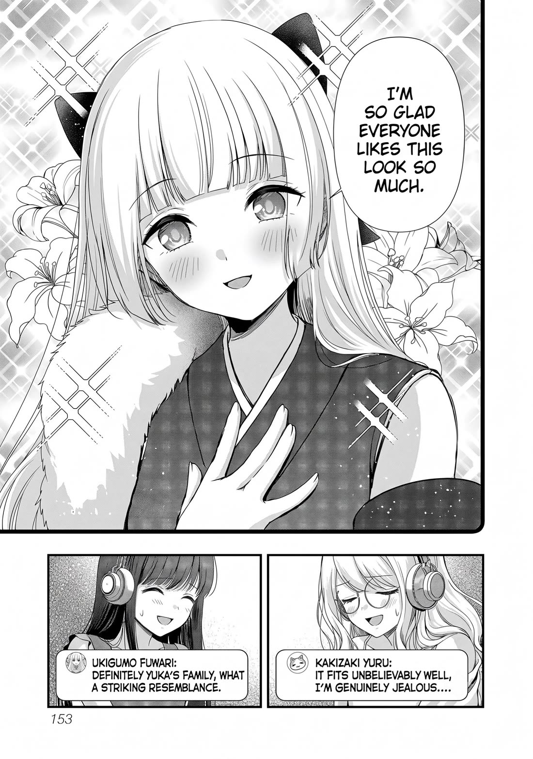 I was Heartbroken, So I Became a VTuber, But Then I Became Popular with the Older Ladies Chapter 30 page 13 - Chapter 30