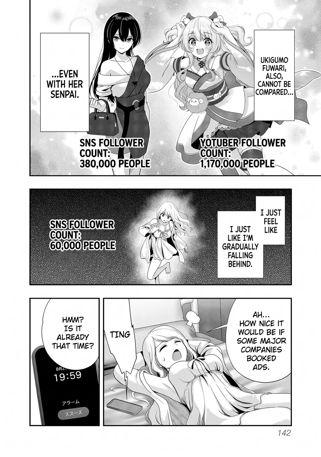 I was Heartbroken, So I Became a VTuber, But Then I Became Popular with the Older Ladies Chapter 30 page 2 - Chapter 30