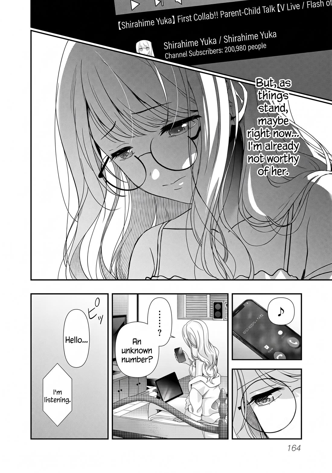 I was Heartbroken, So I Became a VTuber, But Then I Became Popular with the Older Ladies Chapter 30 page 24 - Chapter 30