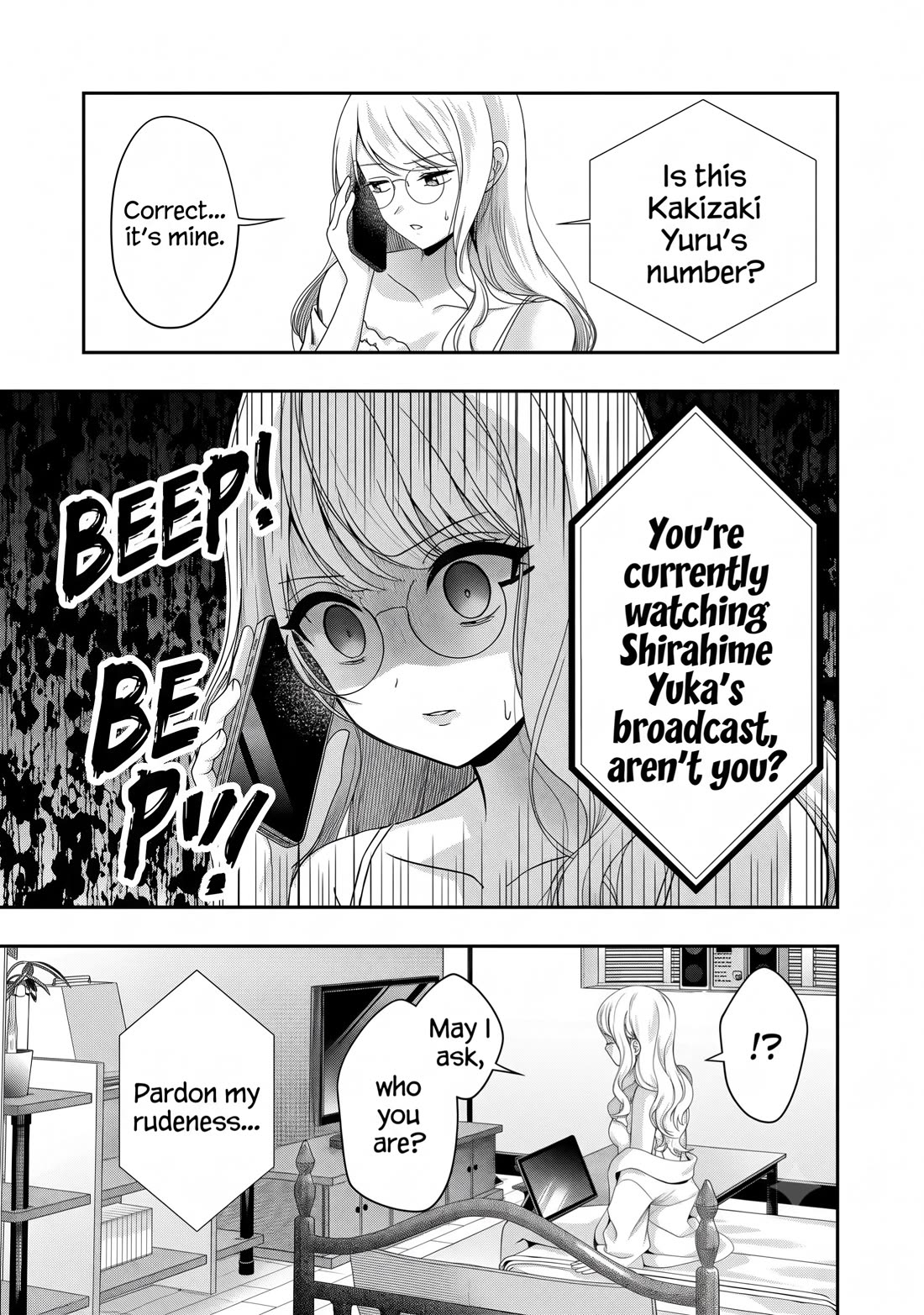 I was Heartbroken, So I Became a VTuber, But Then I Became Popular with the Older Ladies Chapter 30 page 25 - Chapter 30