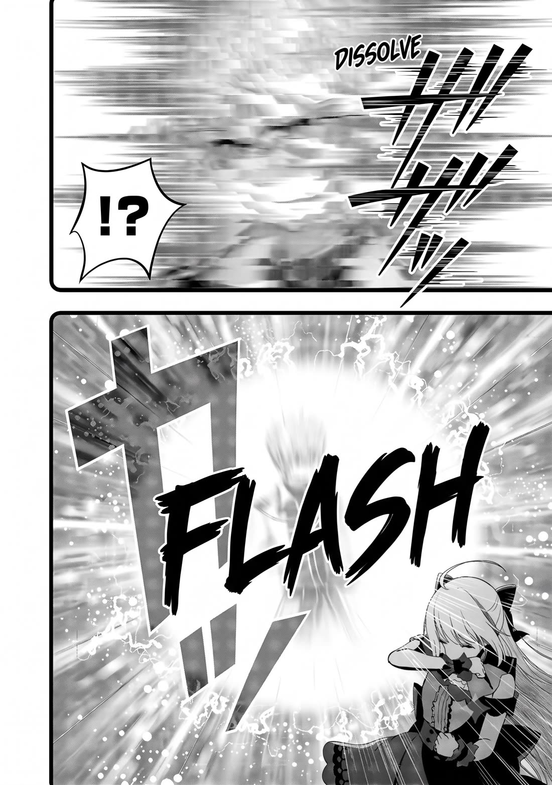 I was Heartbroken, So I Became a VTuber, But Then I Became Popular with the Older Ladies Chapter 30 page 6 - Chapter 30