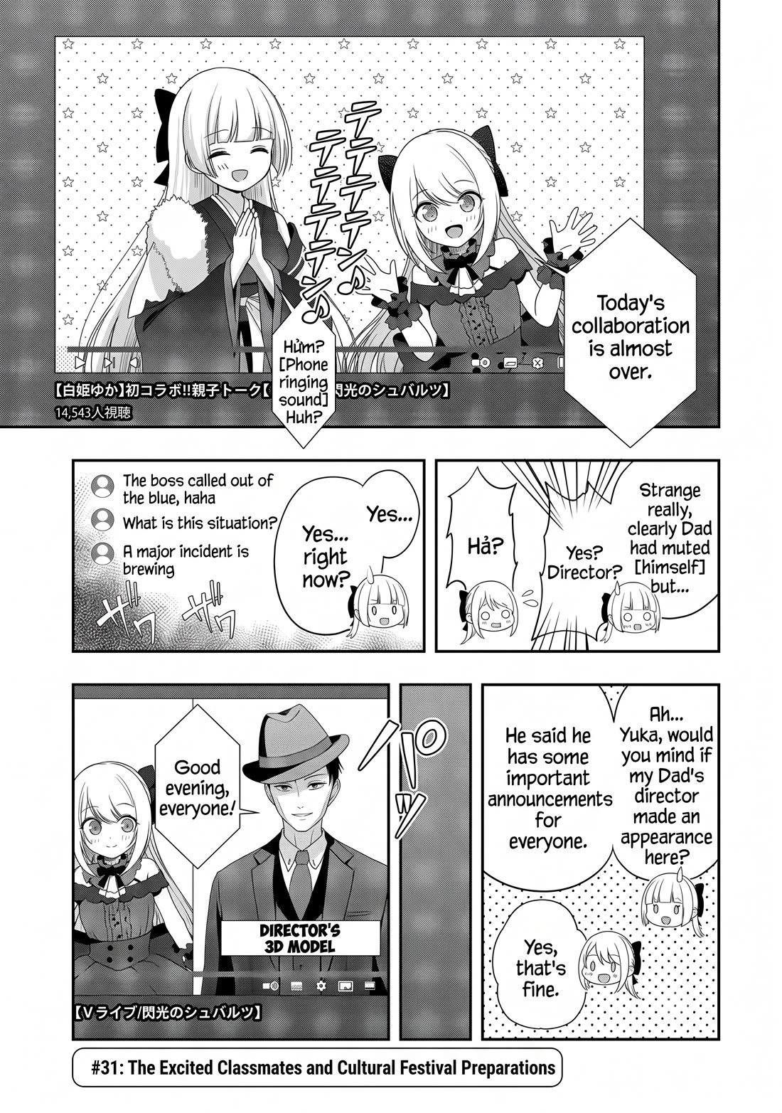 I was Heartbroken, So I Became a VTuber, But Then I Became Popular with the Older Ladies Chapter 31 page 1 - Chapter 31